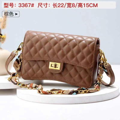 Yiding Bag Women's Bag 3369 New Women's Bag Korean Style Messenger Bag Shoulder Fashion Simple Small Handbag