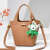 Yiding Bag Women's Bag 82305 New Women's Bag Handbag Shoulder Bag Simple Casual All-Match Messenger Bag