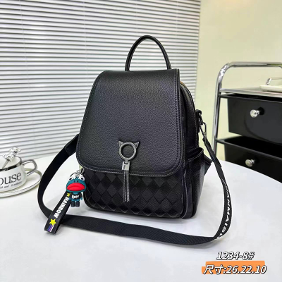 Yiding Bag New Korean Style Fashion Soft Leather Backpack Women's Backpack