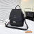 Yiding Bag New Korean Style Fashion Soft Leather Backpack Women's Backpack