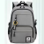 Yiding Bag Schoolbag for Junior High School Students Fashion Trendy Large Capacity Backpack