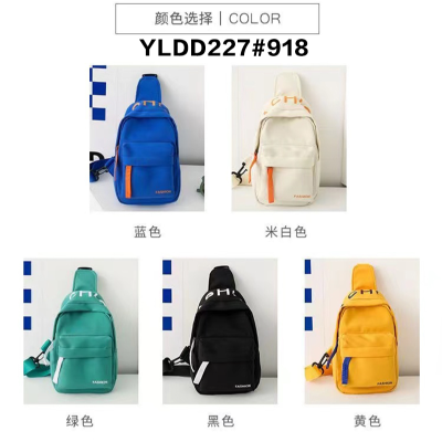 Yiding Bag Chest Bag Children's Messenger Bag Casual Shoulder Bag Backpack
