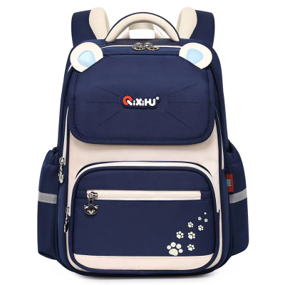 Meifang Bag Yiding Bag Lightweight Student Backpack Large Capacity Schoolbag