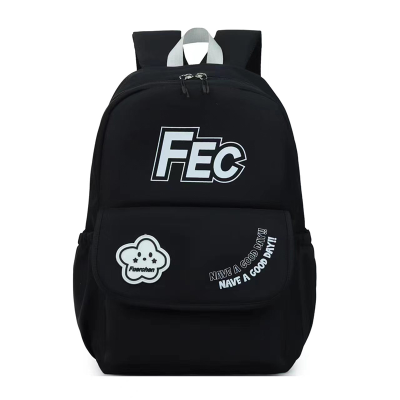 Meifang Bag Yiding Bag Youth Backpack Large Capacity Junior High School Student Schoolbag