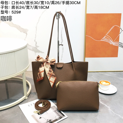 Meifang Bag Yiding Bag Large Capacity Mother and Child Bag New Portable Big Bag Fashion Women's Bag