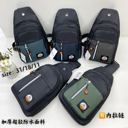 梅方箱包一鼎包业大容量多层胸包耐磨新款百搭防水拼色小挎包