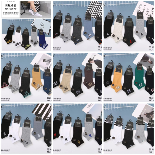 Spring and Summer New Socks Women‘s College Style Men‘s and Women‘s Colored Cotton Socks Cartoon Boat Socks Breathable Sweat Absorbing Invisible Socks Wholesale