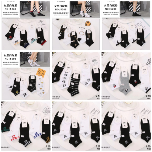Spring and Summer New Boat Socks Women‘s Preppy Style Color Cotton Socks Women‘s Cartoon Socks Breathable Sweat Absorbing Invisible Men‘s and Women‘s Socks Wholesale