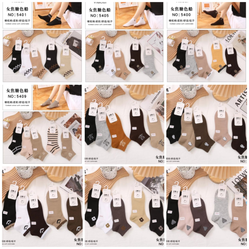 spring and summer new men‘s and women‘s socks college color cotton socks female cartoon boat socks breathable sweat-absorbent invisible men‘s and women‘s socks wholesale