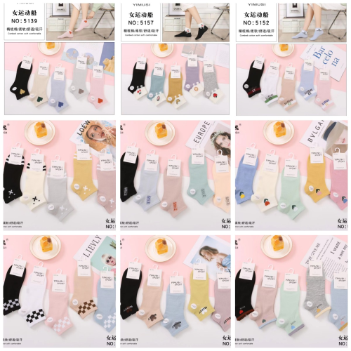 socks for women spring and summer new short colored cotton breathable sweat absorbing ankle socks fashion women‘s boat socks cartoon socks wholesale