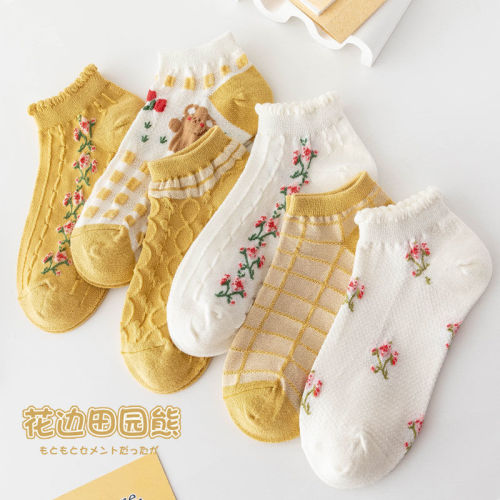 Socks Women‘s Socks Ins Popular Net Red Vintage Bear Socks Summer Thin Low-Top Breathable Low-Cut Couple Short Ankle Socks