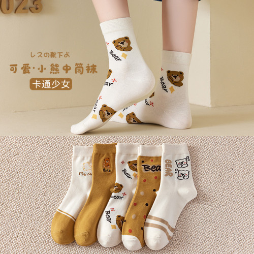socks women‘s autumn and winter mid-calf length socks women‘s japanese solid color pile socks women‘s stockings ins fashionable mori simple high socks