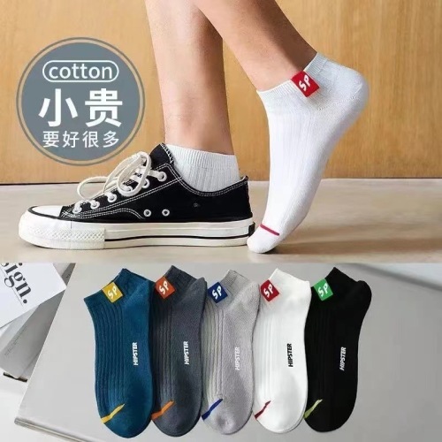 Socks Men‘s SP Socks Cotton Spring and Summer Sweat-Absorbent Business Low-Cut Casual boat Socks Breathable Sports Ins Tide Wholesale