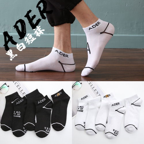 袜子男女黑白色个性袜子艺术感线条简约原宿风百搭潮短袜浅口船袜