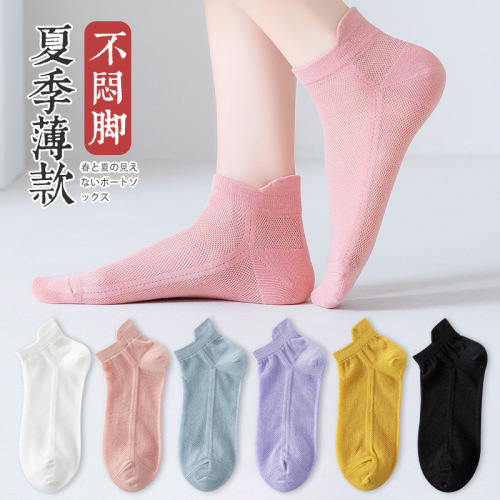 women‘s socks socks summer thin black and white mesh ear lifting sports low-top low-cut socks summer ins tide boat socks