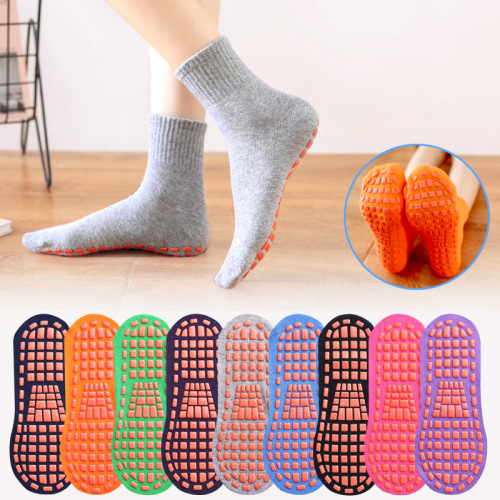 middle tube trampoline socks wholesale customized dispensing non-slip socks children‘s playground early education floor adult yoga socks