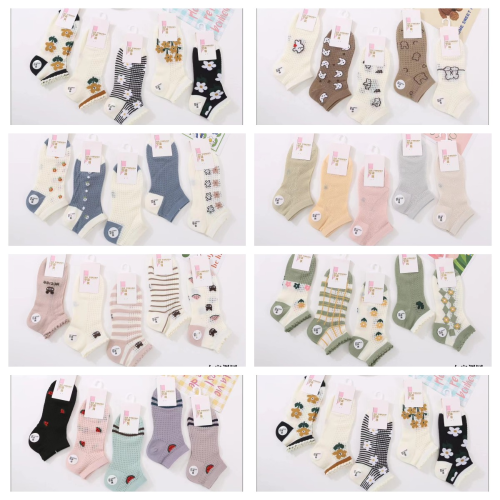 Spring and Summer New Men‘s and Women‘s Ice Silk Hole Boat Socks Fashion Trend Student College Sports Men‘s and Women‘s Boat Socks Spot Wholesale