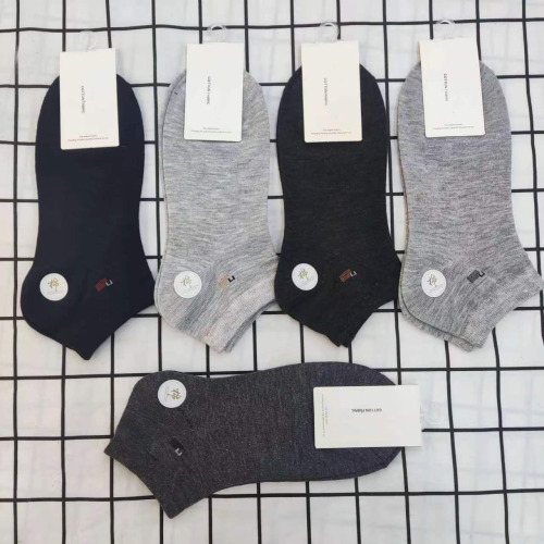 Men‘s Socks Men‘s Summer Thin Ankle Socks Low Socks Invisible Socks Short Socks Stall Running Quantity Wholesale Men‘s Socks Summer