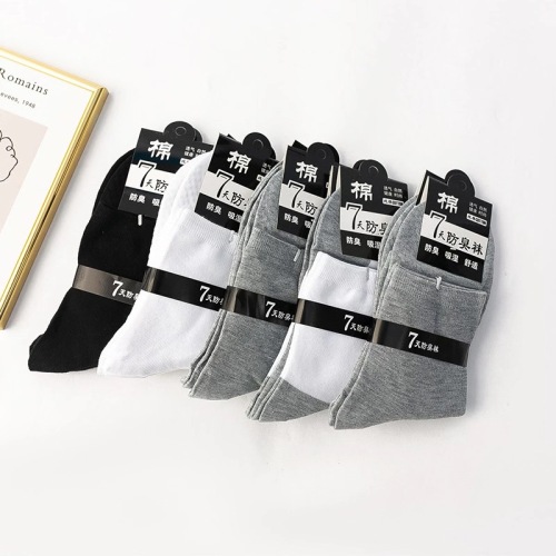 socks men‘s mid-calf socks black and white solid color casual business socks spring and autumn warm men‘s socks manufacturers one-piece delivery free shipping