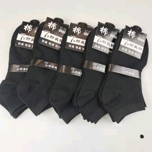 new socks men‘s middle tube socks sweat-absorbent breathable boat socks black white gray spring and summer ankle socks men‘s and women‘s cotton socks wholesale