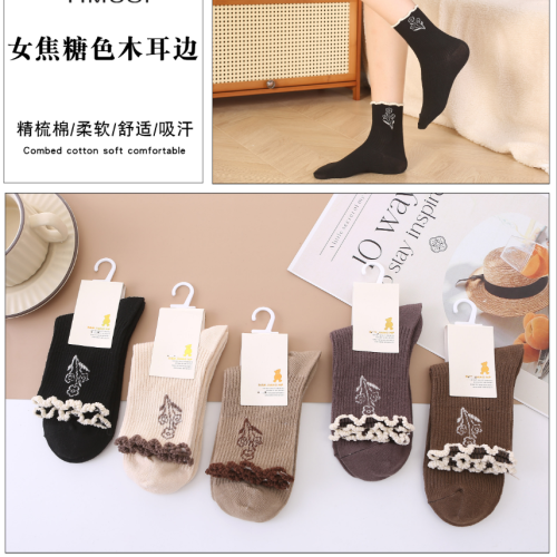 new socks women‘s wooden ear mid-calf socks autumn and winter women‘s cotton socks long female student socks stall socks wholesale customization