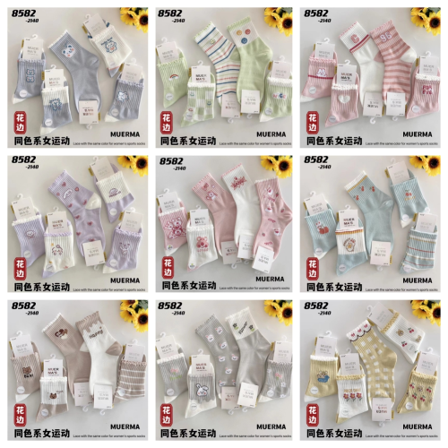 autumn and winter new socks women‘s mid-calf pork belly one color lace socks sweat-absorbent thermal pure cotton female student boutique socks wholesale