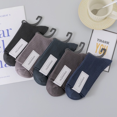 new double needle trendy color loose long socks men‘s xinjiang woolen cotton socks men‘s autumn and winter in stock wholesale men‘s socks