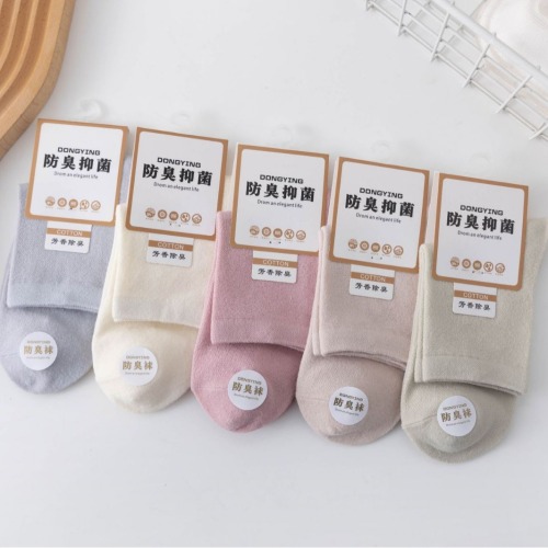 新款女士防臭柔软舒适透气纯棉高弹不勒脚中筒袜子休闲吸汗棉