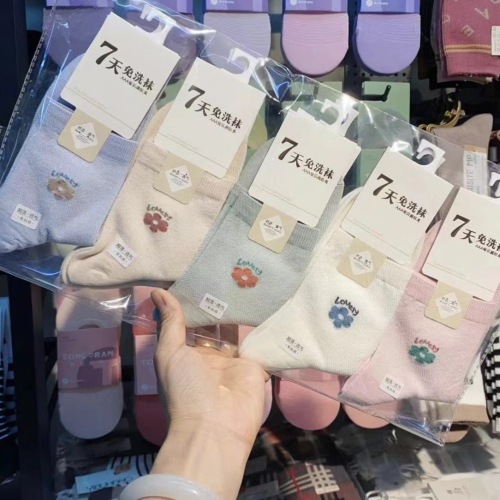 2024新款春夏女士网袜简约百搭中筒透气网舒适透气吸汗中筒袜