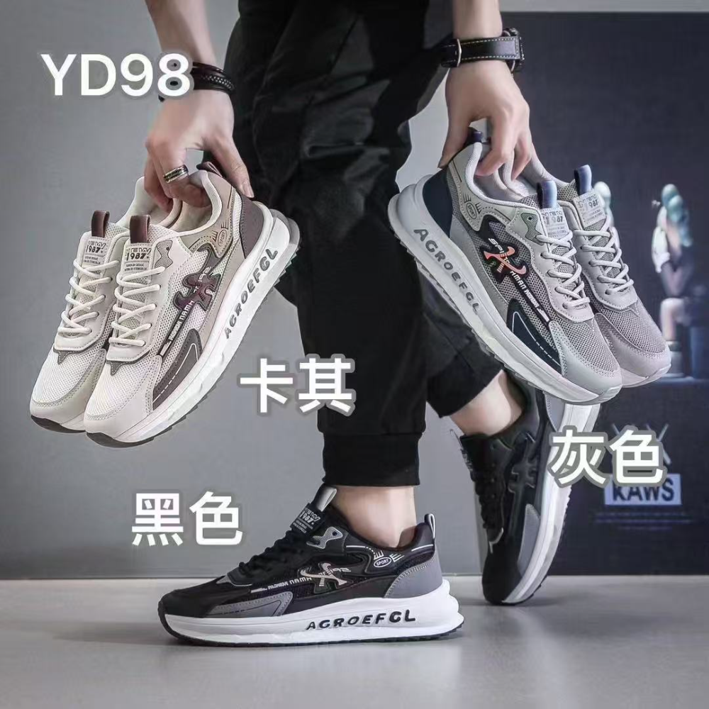 Product Image Gallery