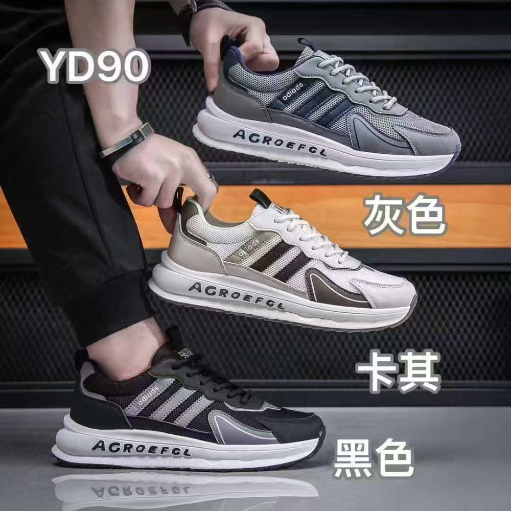 Product Image Gallery