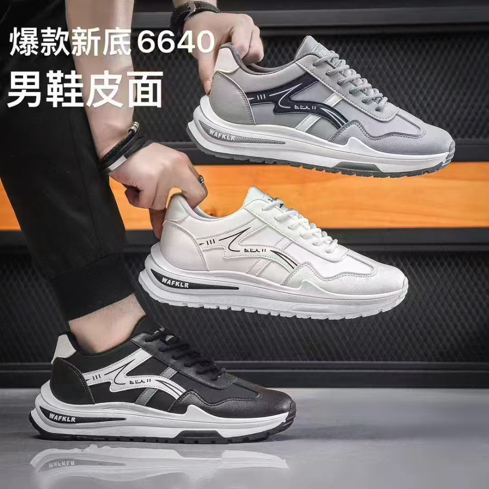 Product Image Gallery