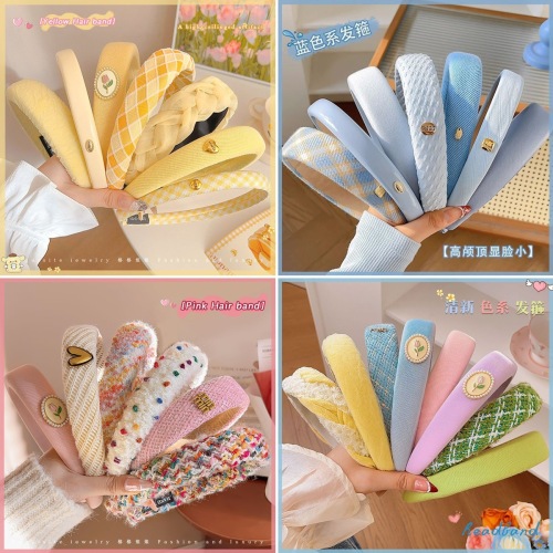 high-grade light luxury small fresh sponge thin color headband female wholesale high skull top hair bundle summer face washing barrettes