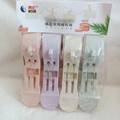 Plastic Strong Windproof Clip Oversized Clothes Sheet Quilt Clothes Clip Clothes Pin 4 Pieces