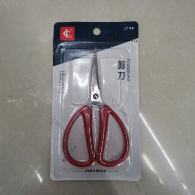Scissors Red Handle Stainless Steel Student Household Paper Cut Art Tailor Scissors Cloth Crafts Anti-Rust Non-Slip Scissors