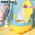 Baby Supplies Children Toilet Children Bedpan Animal Baby Toilet Cartoon Urinal Urinal