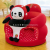 New Anti-Fall Baby Learning Seat Cartoon Plush Toy Baby Learning to Sit Small Sofa Bump Proof Safety