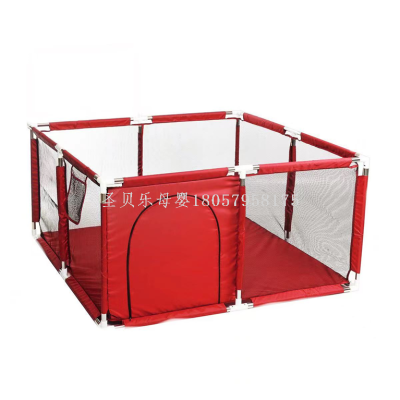 Square Children's Game Fence Indoor Playground Baby Safety Crawling Anti-Fall Fence with Color Box