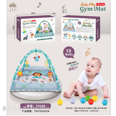 Multifunctional Music Crawling Mat with Toys Muppet Game Blanket Infant Practice Fitness Crawling Mat Baby Enlightenment