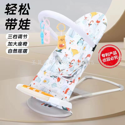 Harmonium Rocking Chair Baby Caring Fantstic Product with Music Rocking Chair Newborn Recliner Baby Cradle Comfort Chair