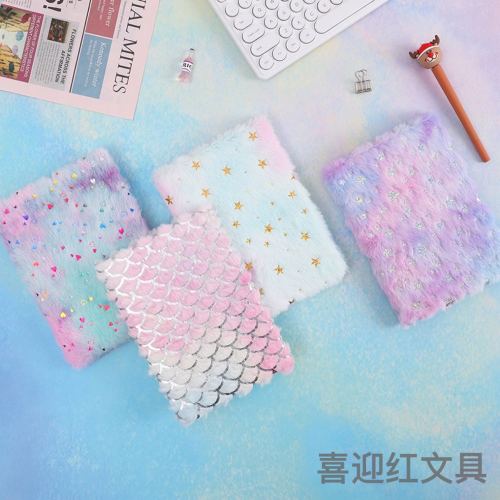 Gilding Color XINGX A5 Plush Embroidery 80 Pages Notebook Student Cross-Border Prize Diary Notepad