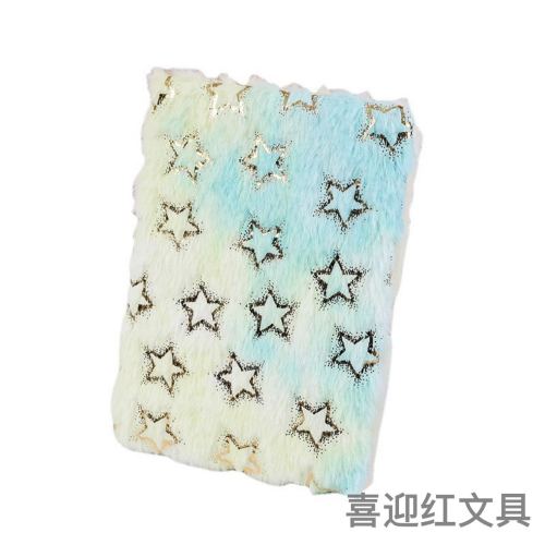 New XINGX Bronzing Multi-Color Gradient Plush Notebook Notebook A5