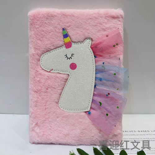 Factory Direct Sales Cartoon Plush Unicorn Notebook