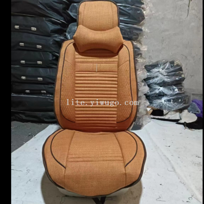 Foreign Trade Export Breathable Fiber Linen Seat Cover Five-Seat Car Cushion Four Seasons Universal Saddle Cover Car Supplies Wholesale