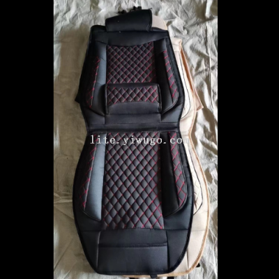 Best-Selling Foreign Trade Product Quilted Fabric Car Cushion Car Seat Cover Universal Fully Enclosed Seat Cushion Seat Cover Interior Decoration Supplies