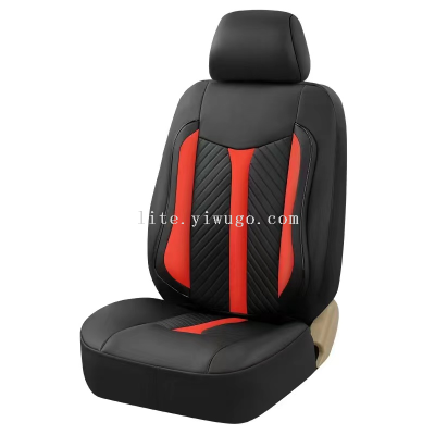 Cross-Border Foreign Trade Car Seat Cover Single Line Twill Quilted Leather Artificial PVC Leather Exported to Europe and America Middle East