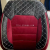 Best-Selling Foreign Trade Product Patchwork Flannel Luxury Car Cloth Cover Quilted Embroidery Seat Cover Car Supplies Wholesale Factory Direct Sales