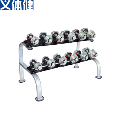 HUIJUN Dumbbell Rack Multi-Specification Men's Fitness Home Use and Commercial Use Equipment Holder Pure Steel Professional Dumbbell Rack