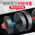 HUIJUN Adjustable Cast Sand Dumbbell Kettlebell Barbell with 40cm Connecting Rod Home Training Fitness Equipment