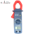 DT200 Multimeter clamp meter digital ac dc current electrical clamp meter